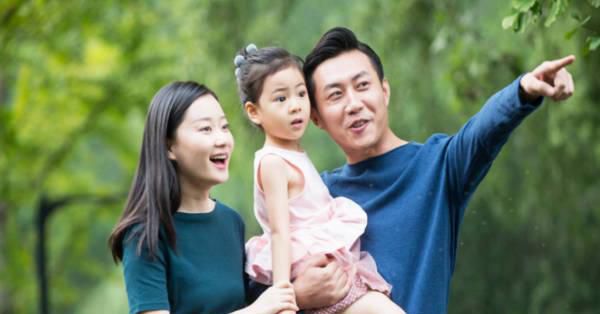 独生子有哪些好处