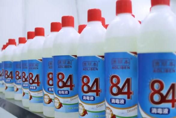 睡衣被染色了怎么清洗