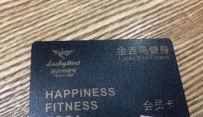 新年适合送什么礼物