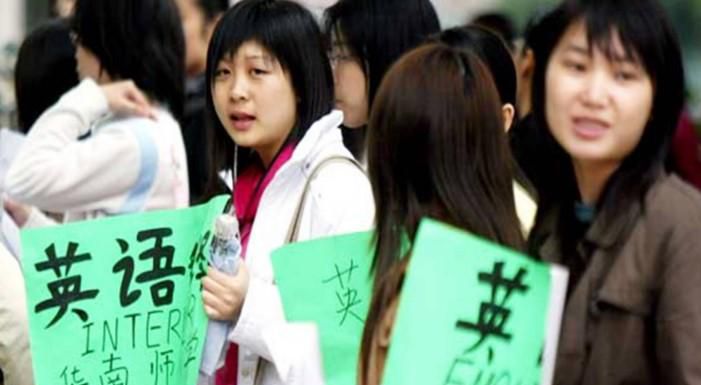 大学生兼职可以做什么工作