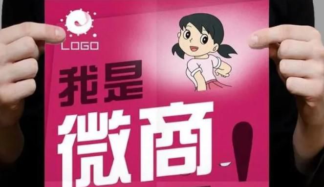 女性在家赚钱怎么做