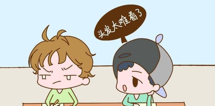 遇到低情商的人怎么办