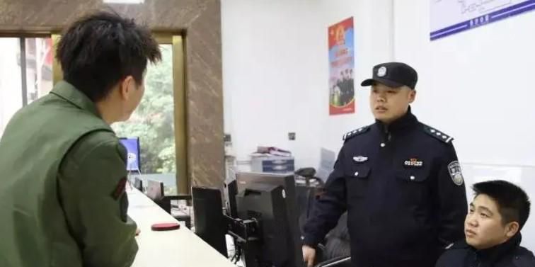 2023派出所过年有人值班吗