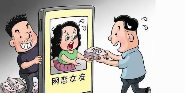 怎么能区分网络诈骗
