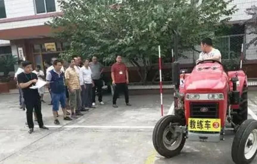 会开拖拉机学驾照快吗