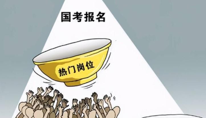 做什么工作最保险