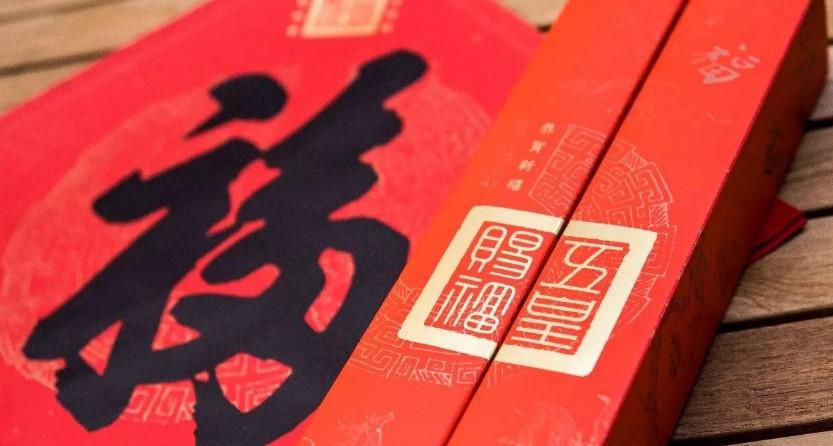 过年回家要注意什么