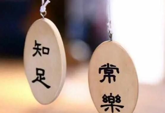 如何避免浮躁