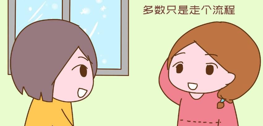 过年亲戚问题很多怎么办