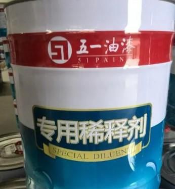 衣服上有油漆要怎么做