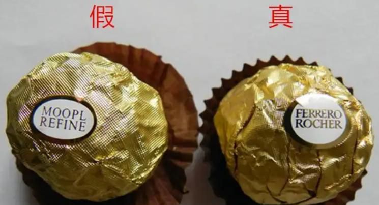 如何判断巧克力的真假