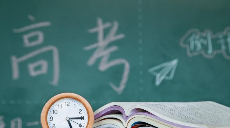 高三冲刺的办法
