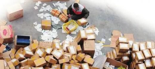 快递没收到却显示已签收怎么解决