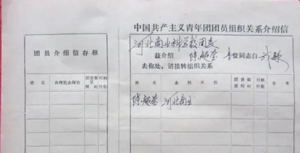 升学准备有哪些