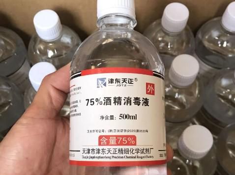 手上有墨水怎么做