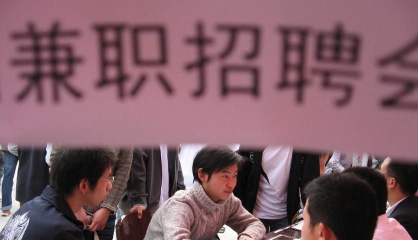 靠谱的网络兼职有哪些