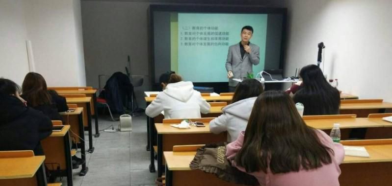 老师不负责怎么办