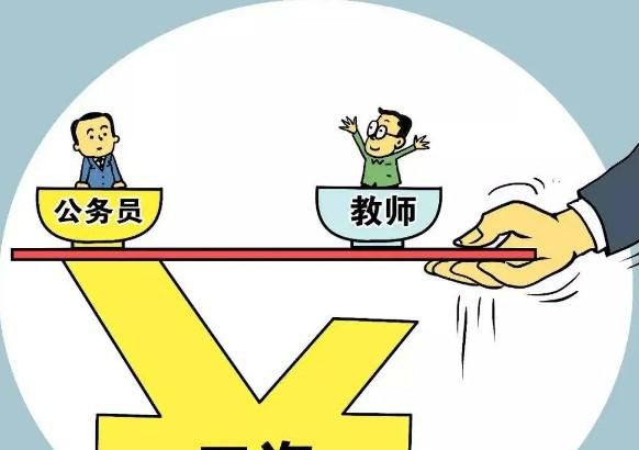 公务员考试要准备多久