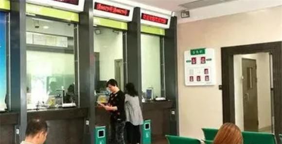 银行卡被冻结的处理方法