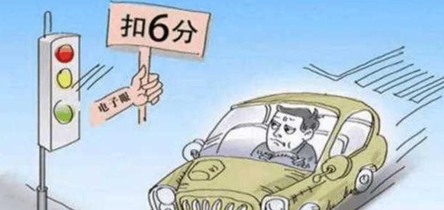 闯红灯超过30天没处理要紧吗