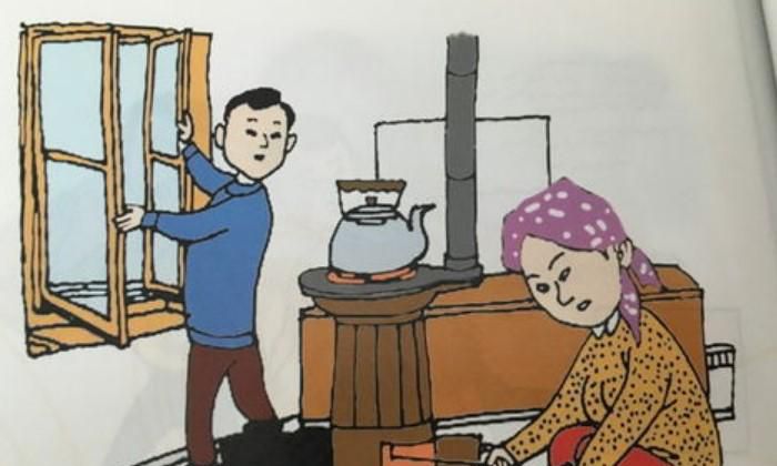 煤气中毒怎么抢救