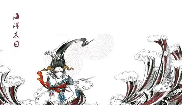 你又在山海经的哪一页是什么梗？