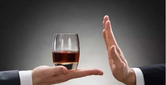 有戒酒最好的方法吗
