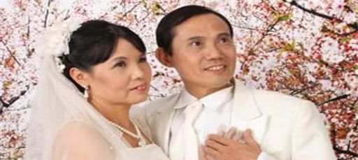 结婚三十年是什么婚
