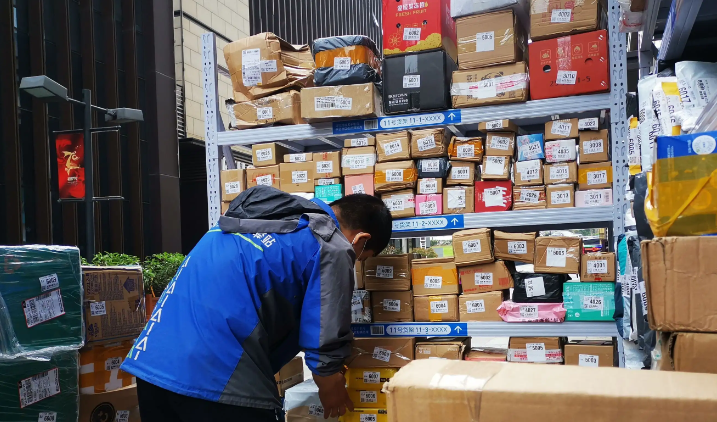 京东买东西不想要感觉质量不好怎么办