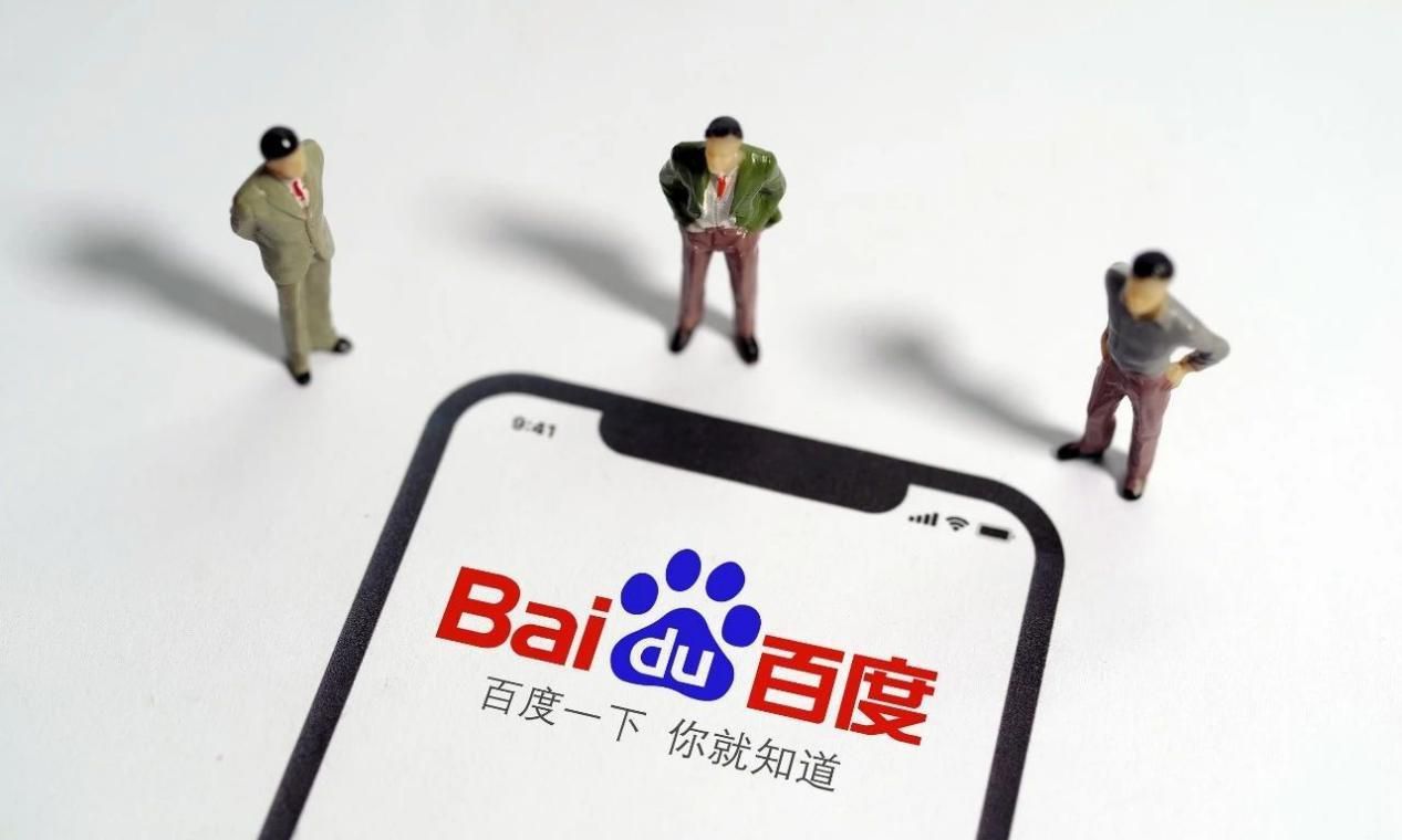 百家号怎么进行十月打卡