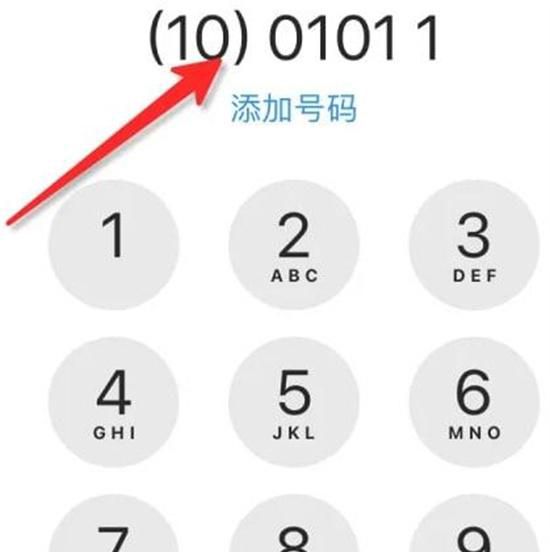 中国联通怎么查话费余额