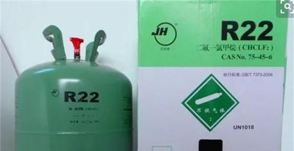 氟利昂是什么东西
