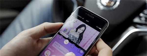给女主播打赏是什么心理