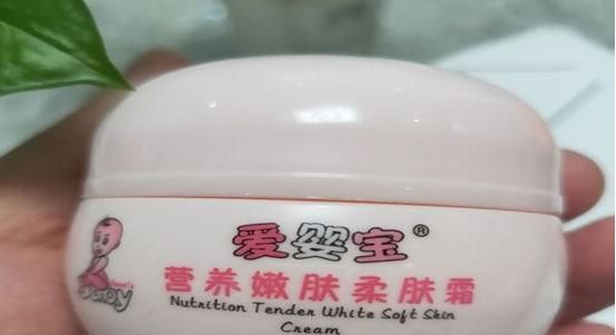 晚上大人用宝宝霜好吗