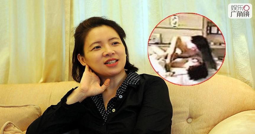 大龄剩女的性爱怎么解决