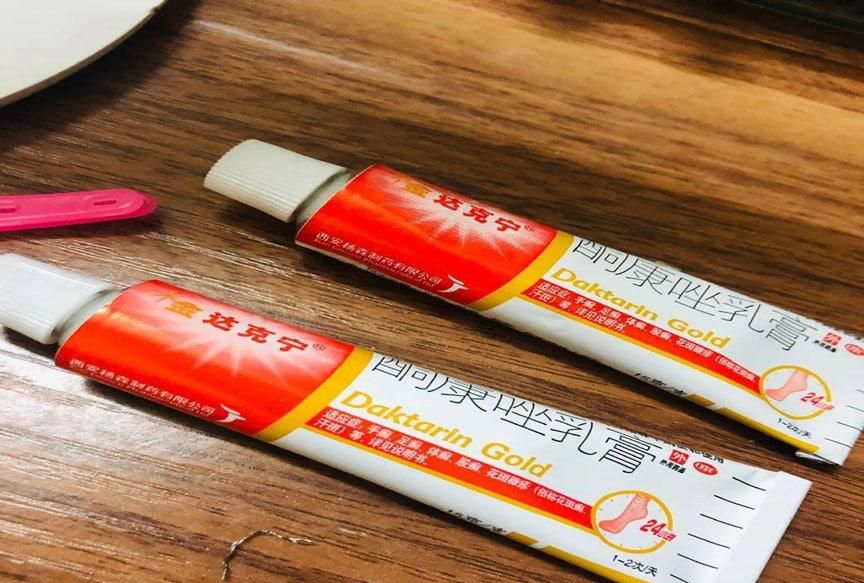 皮炎可以用达克宁吗