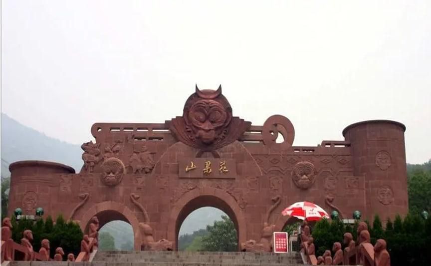 连云港花果山游玩介绍