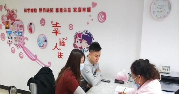 男女下午婚检需要空腹吗