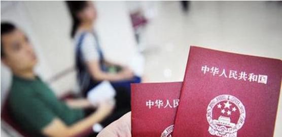 结婚证丢了怎么离婚啊