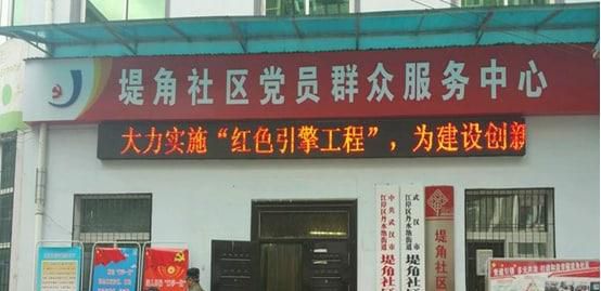 离婚后婚育证明怎么开