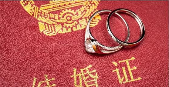 未婚生子再婚算初婚吗