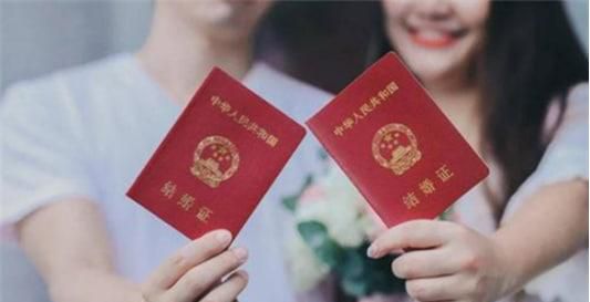 婚姻登记需要什么材料