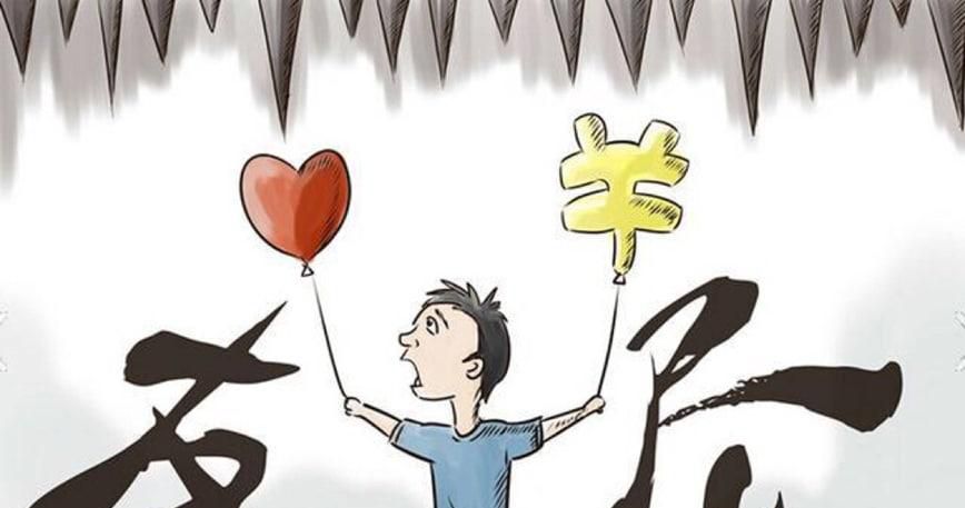 不想借钱怎么能拒绝