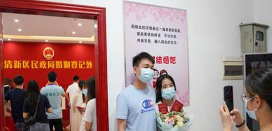怎样办理结婚证需要带什么证件