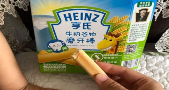 宝宝吃奶咬乳头怎么办