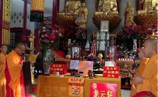 开光饰品佩戴八大禁忌