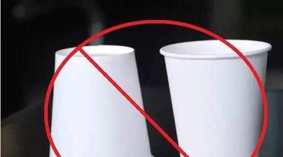 使用一次性纸杯的注意事项