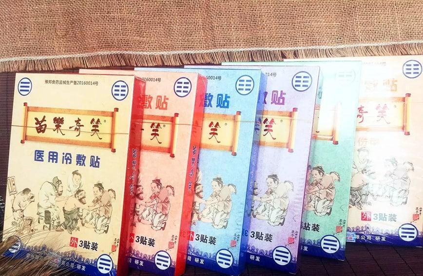 怎样去除皮肤上粘着的膏药