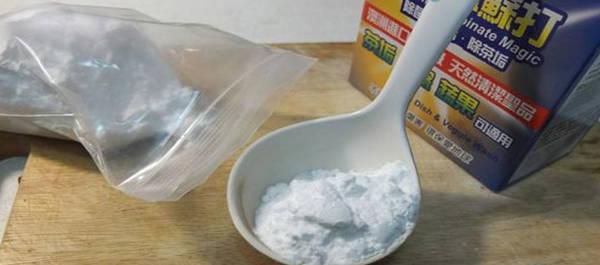 怎么样轻松搞定沉淀在电水壶里的水垢
