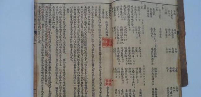 怎样能清除书上污迹